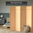 thumbnail image 2 of 6 ft. Tall Jute Shoji Screen - 6 Panel - Natural, 2 of 6