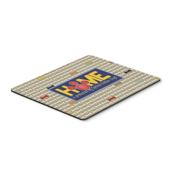 "Home is protected by spoiled rotten dogs Mouse Pad Hot Pad or Trivet"