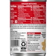 thumbnail image 6 of Campbell's Condensed Chicken and Rice Soup, (3-Pack Combo) 10.5 oz Per Can, 6 of 12