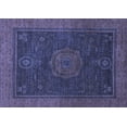 thumbnail image 1 of Ahgly Company Machine Washable Indoor Rectangle Abstract Blue Modern Area Rugs, 2' x 4', 1 of 4