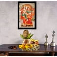 thumbnail image 3 of IBA Indianbeautifulart Radha Krishna Picture Frame Religious Poster Black Wall Frame Deity Photo Frame Wall Decor&nbsp;For Home/ Office/ Temple-6 x 8 Inches, 3 of 7