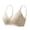 Beige, variant on Women's Bars Daily Solid Color Bra Adjustable Straps Breast Cup Underwear