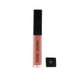 thumbnail image 2 of Brillo de labios Bobbi Brown Crushed Oil Infused Gloss Shimmer, 2 of 5