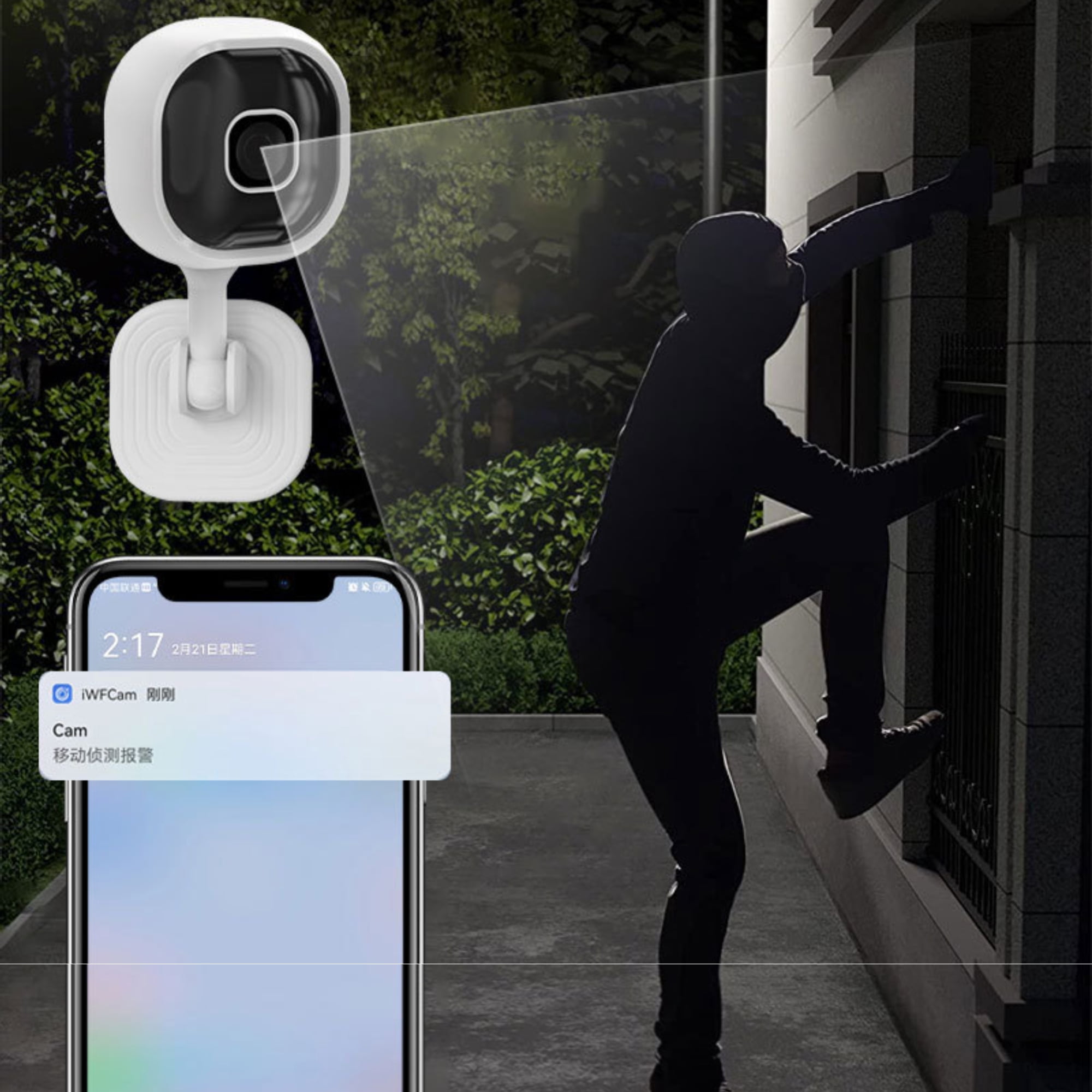 eTone Security Camera Outdoor/Indoor HD Night Vision Wired Home Cam, AI Human Detection, Cloud/SD Card Storage, Derict to WiFi, Two-Way-Audio, Smartphone Control, Black