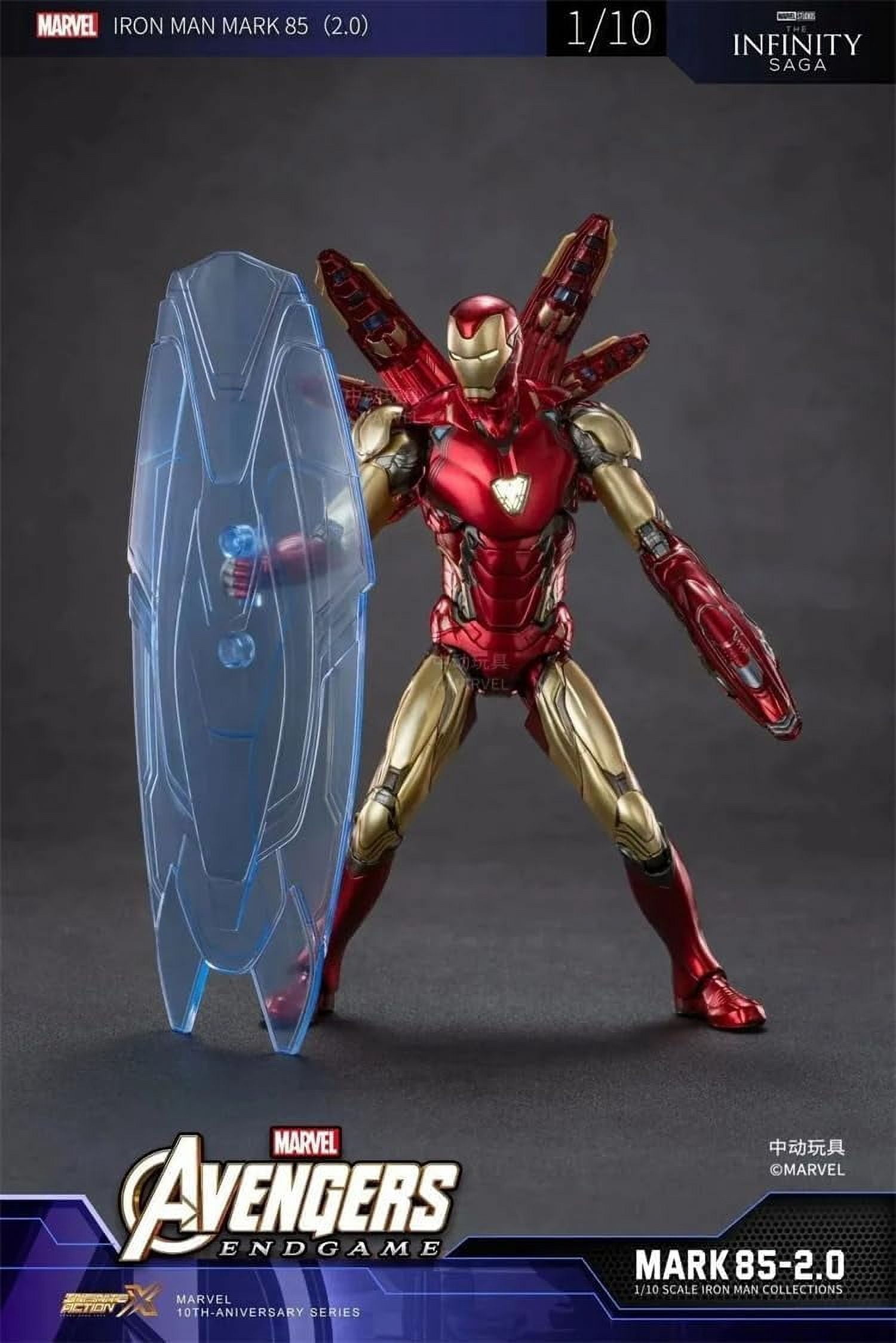 ZhongDong Toys Iron Man MK85 2.0 1/10 Scale Age 12-100 Action Figure, PVC (6")