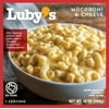 Luby's Macaroni and Cheese, 10oz, Frozen Single Serve (1 Unit)
