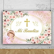 SUNOLIFE Baptism Baby Backdrop Banner First Holy Communion Christening God Bless Mi Bautizo Background 6x4ft