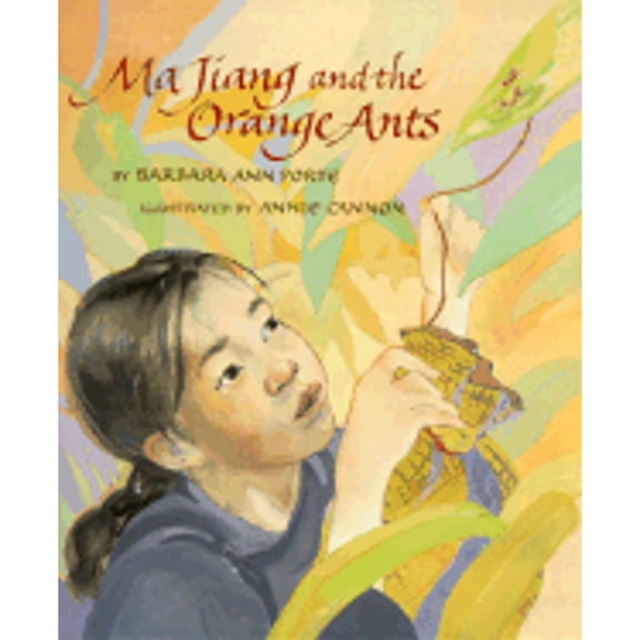 Pre-Owned Ma Jiang and the Orange Ants (Unknown) 0531332411 9780531332412