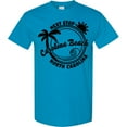thumbnail image 3 of Inktastic Next Stop Carolina Beach, North Carolina T-Shirt, 3 of 5