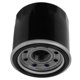 thumbnail image 1 of Filtro De Aceite, Metal Eficiente 2520799 Del Filtro De Aceite UTV Para Reparación, 1 of 7