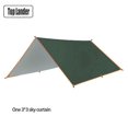 thumbnail image 1 of 3x5m Beach Sun Shelter Tarp Tent Shade Waterproof Tarp Tent Outdoor Sun Shelter Camping Tourist Tarp, 1 of 5