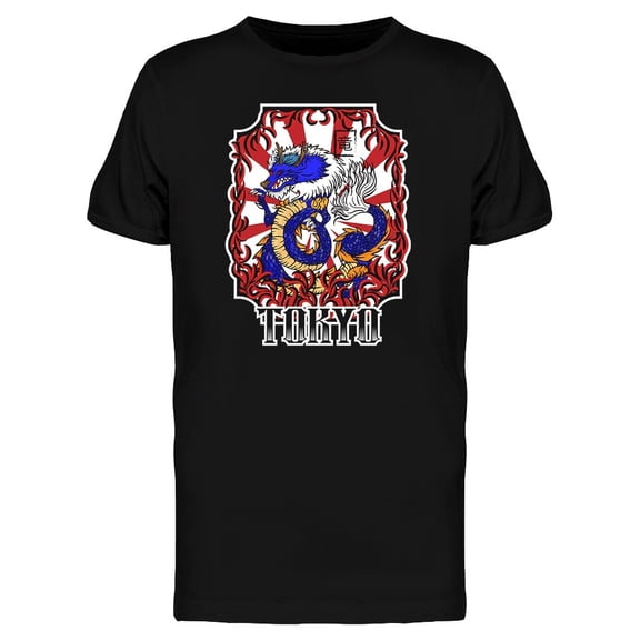 Framed Dragon Tee Men's -Image by Shutterstock