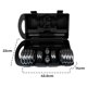 thumbnail image 2 of Set/Juego de Mancuernas y Discos de Pesas Ajustables 15 Kg con Estuche XNESS XNESS MALETIN MANCUERNAS 15 KG, 2 of 6