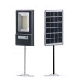 thumbnail image 1 of leyfeng Luz de pared de inducción humana solar Luz de ahorro de energía duradera de 150 LED de distancia de inducción de 3 metros, 1 of 8