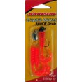 thumbnail image 4 of (4 pack) Johnson Crappie Buster Spin'R Grub Fishing Lure, Black/Fluorescent Orange, 2 in, 4 of 6
