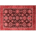 thumbnail image 1 of Ahgly Company Indoor Rectangle Oriental Red Industrial Area Rugs, 5' x 8', 1 of 4