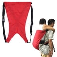 thumbnail image 1 of Correa trasera móvil, transferencia impermeable de doble capa, correa de transferencia para cinturón móvil para personas mayores, compacta y ligera, 1 of 8