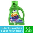 thumbnail image 3 of Gain Odor Defense Super Fresh Blast Liquid Laundry Detergent 88 fl oz - Pack of 1, 3 of 4