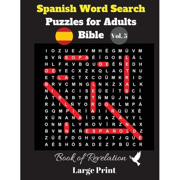 Spanish Word Search Puzzles For Adults: Bible Vol. 2 Psalms and Hymns
