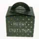 thumbnail image 4 of 10 Piezas Cajas Para Navidad 3.5 '' X 3,5 '' 4.7 ' Colgantes - Estrella Estrella verde, 4 of 9