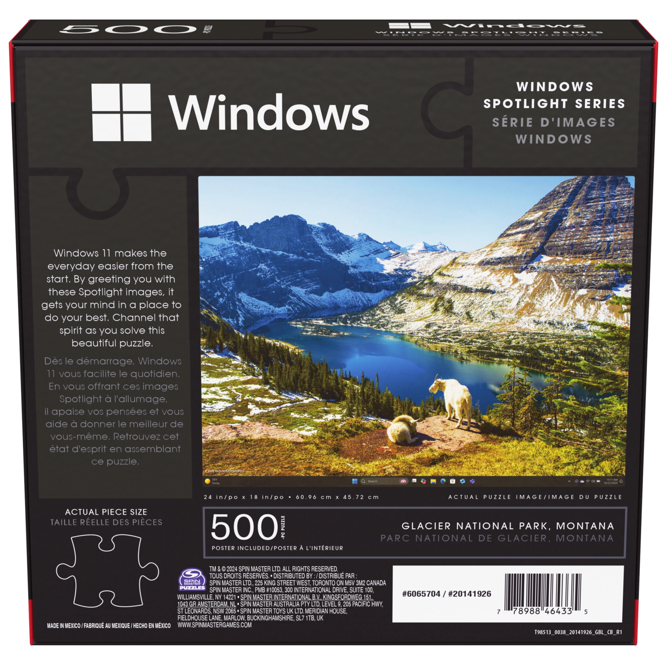 Spin Master Games, Microsoft Windows 500-Piece Jigsaw Puzzle, for Ages 8 and up
