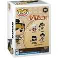 thumbnail image 3 of Pop Animation Inuyasha 3.75 Inch Action Figure - Koga #1591, 3 of 3