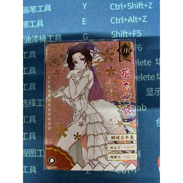 Anime Demon Slayer EX SSP tarjeta Flash refractiva Kanroji Mitsuri Rengoku Kyoujurou juguetes para niños tarjetas de colección regalo de cumpleaños Fivean unisex