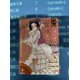 thumbnail image 1 of Anime Demon Slayer EX SSP tarjeta Flash refractiva Kanroji Mitsuri Rengoku Kyoujurou juguetes para niños tarjetas de colección regalo de cumpleaños Fivean unisex, 1 of 2