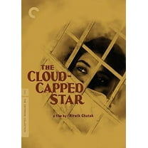 The Cloud-Capped Star (Criterion Collection) (DVD), Criterion Collection, Drama