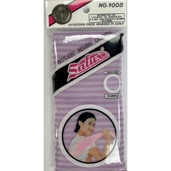Nylon Wash Cloths Striped Salux Wash Cloth, Purple