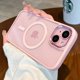 thumbnail image 2 of Magnetic Luxury Clear Armor For Magsafe Wireless Charging Case for iPhone 15 14 Plus 13 12 11 Pro Max Shockproof Bumper Cover, 2 of 5