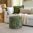 thumbnail image 2 of Better Homes & Gardens Space Dye Pouf Cover, 2 of 6