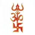 thumbnail image 2 of Decorative Acrylic Trishool/Trishul with Swastik Lord Shiv mahadev Durga Pooja/Indian Traditional Festival Diwali Decorations Pooja Items Trident for Protection Worship for Temple (Size:-8")(Red), 2 of 4