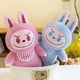 thumbnail image 5 of Ropa De Labubu Labubus Originales Plush Toys, European Mink Cloth Dolls, Children's Dolls， Girl Gift，Cute Ornament，Soothing Toys，Children, Couple Doll Gifts，1pc C, 5 of 9