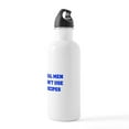 thumbnail image 3 of CafePress - Real Men Dont Use Recipes Fresh Blue Water Bottle - Stainless Steel Water Bottle, Sports Bottle, 1.0L, 3 of 5