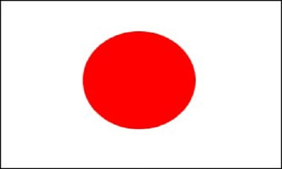 2x3 Japan Flag Japanese Banner Country Pennant Indoor Outdoor 24x36 inches by Home and Holiday Flags