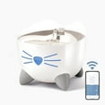 thumbnail image 3 of Catit Pixi Smart Fountain, 3 of 5