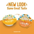 thumbnail image 3 of Purina Friskies Lil' Soups Chicken in Tuna Broth, Wet Cat Food, 1.2 oz Tubs, 8 Pack, 3 of 12