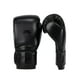 thumbnail image 1 of Guantes de boxeo Venum Contender 1.5 450 ml negros 16 oz, 1 of 3