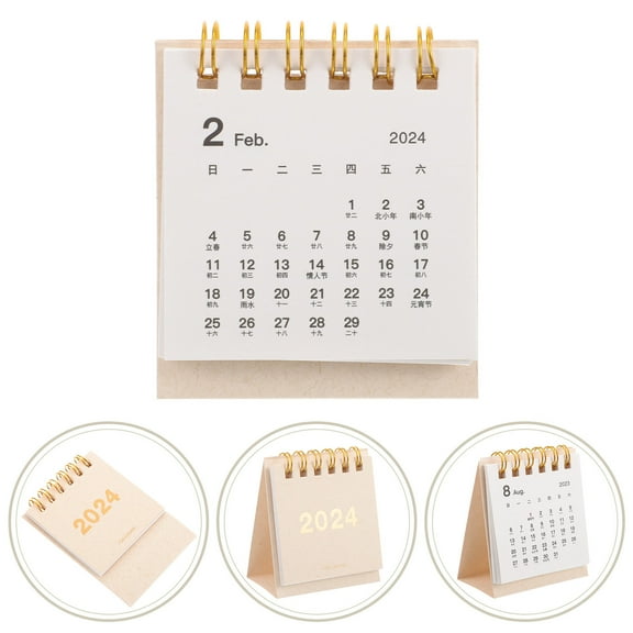 FONDOTIN 1Pcs Flip Standing Mini Calendar for School and Office Tabletop 4x3x2in