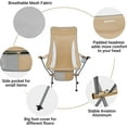 thumbnail image 4 of KingCamp High Back Camping Chairs Lightweight Compact Folding Chair with Armrest & Side Pocket & Carry Bag, Supports 265 lbs Khaki, 4 of 7