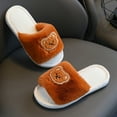 thumbnail image 4 of Vedolay Toddler Girls Slippers Little Kids House Slipper Boys Warm Home Shoes Brown,24, 4 of 4