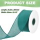 thumbnail image 2 of Cinta de alambre de yute Uxcell, (2-1/2 pulgadas, 20 yardas, cian), cinta con borde de alambre, 2 of 7