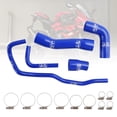 thumbnail image 1 of Silicone Radiator coolant Hose kit For BMW S1000RR 2019-2023 Blue, 1 of 13