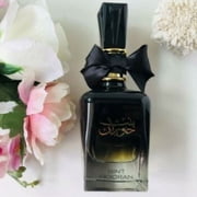 Ard Al Zaafaran Ladies Bint Hooran EDP Spray 3.4 oz Fragrances 6423080608517