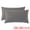 Dark gray, variant on Unique Bargains Smooth and Cool Envelope-style Closure Durable Bedding Pillowcases Green