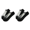 thumbnail image 4 of Calcetines cortos de Seda de cristal Jumpingount Type2 NO2, 4 of 6
