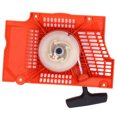 thumbnail image 4 of Replacement Starter Assembly, Plastic Pull Starter Professional Chain Saw Accessory Accurate Stable  For 372XPW For 365, 4 of 8
