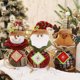 thumbnail image 2 of Advancent Botella de almacenamiento Bolsas de dulces con asa Paquete de recuerdo portátil reutilizable de punto para decoraciones de árboles de Navidad Kits de decoración para fiestas Alce Advancent HA068074-03, 2 of 6