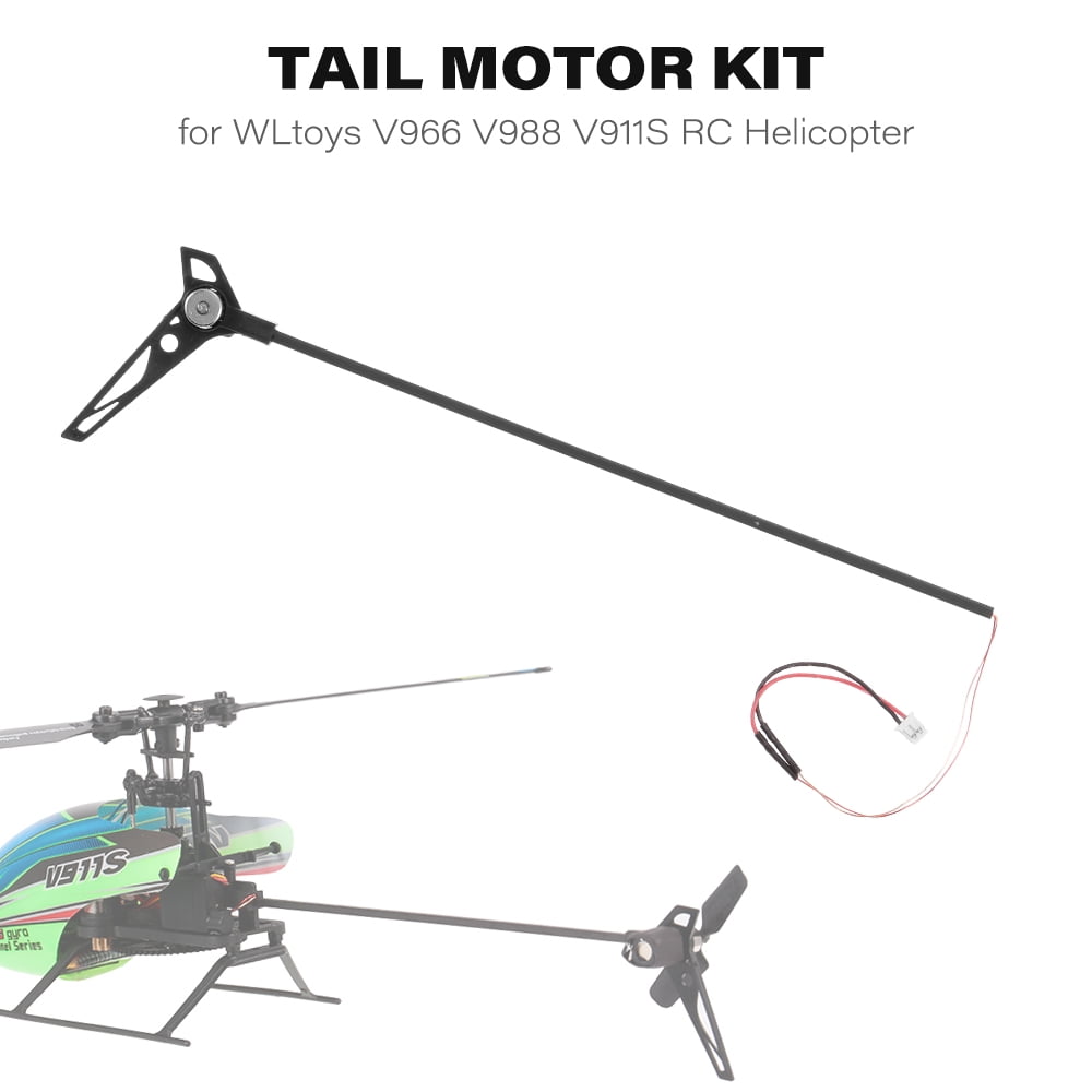 v966 helicopter